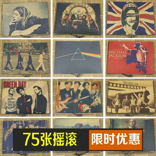 怎么办假休斯顿艺术学院文凭毕业证