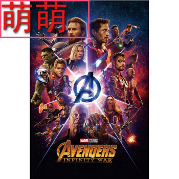 学历证书 英文版