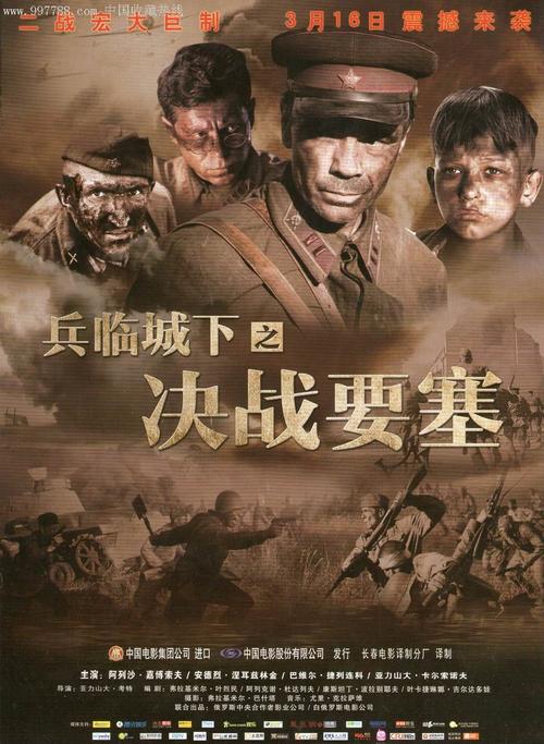 怎么买阿斯伯里大学文凭毕业证
